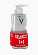 Vichy Purete Thermale Мицеллярная вода с минералами, мицеллярная вода, для чувствительной кожи, 400 мл, 2 шт.