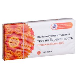 Тест на беременность высокочувствительный