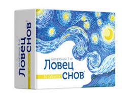 Ловец снов Комплекс для сна