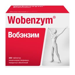 Вобэнзим Wobenzym®