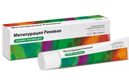 Метилурацил Реневал (мазь)