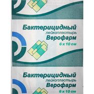 Бактерицидный лейкопластырь Верофарм 6смx10см