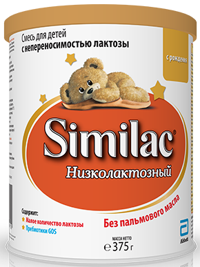 Similac Низколактозный, для детей с рождения, смесь молочная сухая, 375 г, 1 шт.