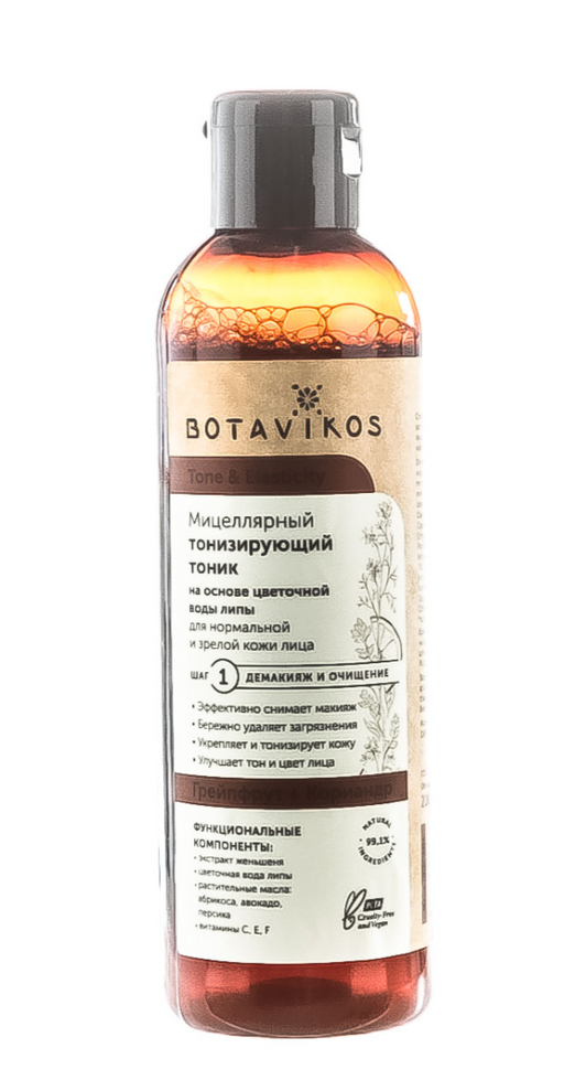 Botavikos Тоник мицеллярный тонизирующий, тоник для лица, на основе цветочной воды липы, 200 мл, 1 шт.