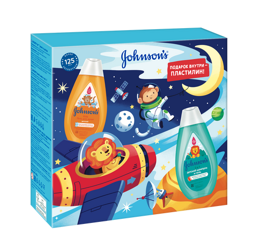 Johnson's Набор, набор, Детский шампунь и гель 2 в 1 300 мл + Kids Детский гель для душа 300 мл + пластилин, 1 шт.