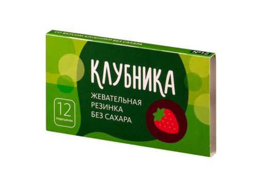 PL Резинка жевательная без сахара, клубника, 12 шт.