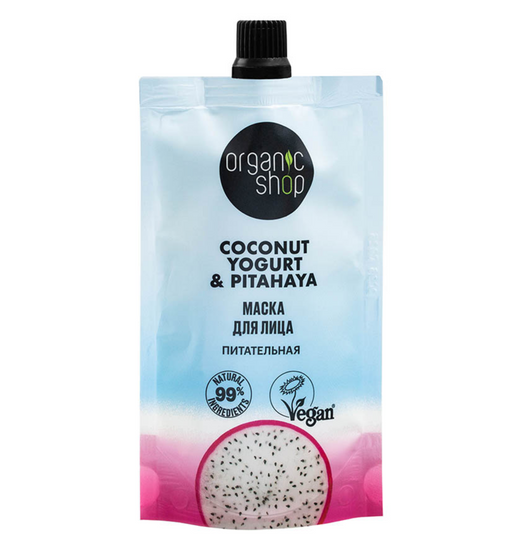 Organic Shop Yogurt&Pitahaya Маска для лица, маска, питательная, 100 мл, 1 шт.