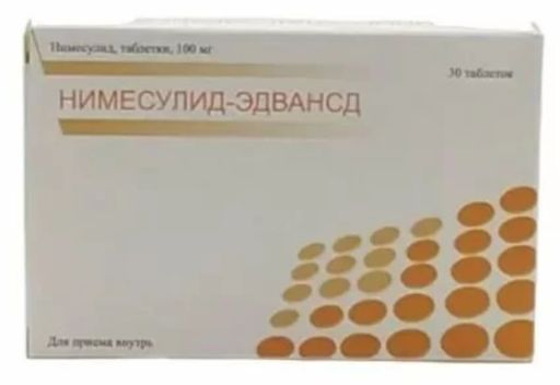 Нимесулид-Эдвансд, 100 мг, таблетки, 30 шт.