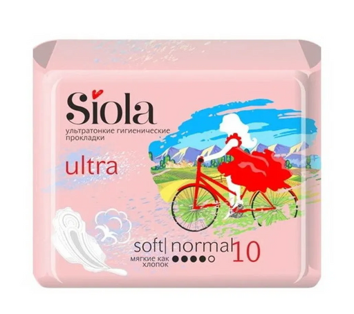 Siola ultra ультратонкие прокладки soft, нормал, 10 шт.