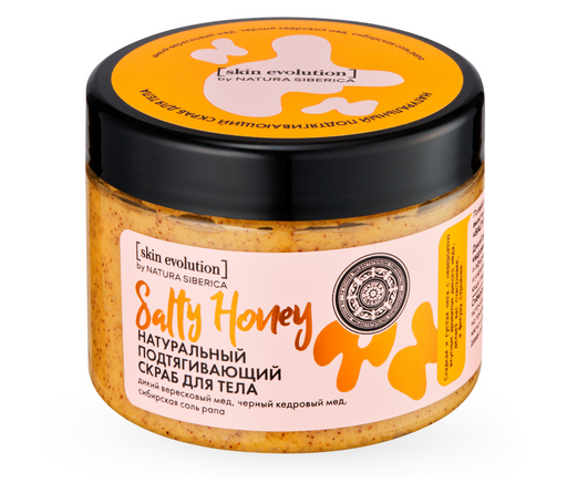 Natura Siberica Salty Honey скраб для тела, подтягивающий, 400 г, 1 шт.