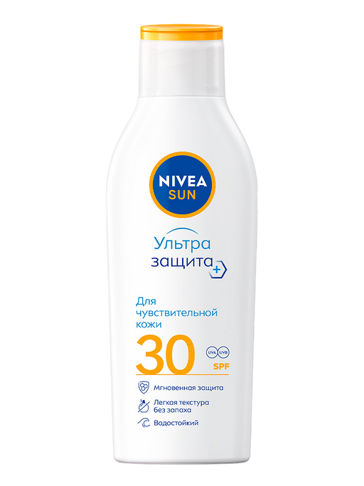 Nivea Sun Лосьон солнцезащитный Ультра защита, spf 30, лосьон, для чувствительной кожи, 200 мл, 1 шт.