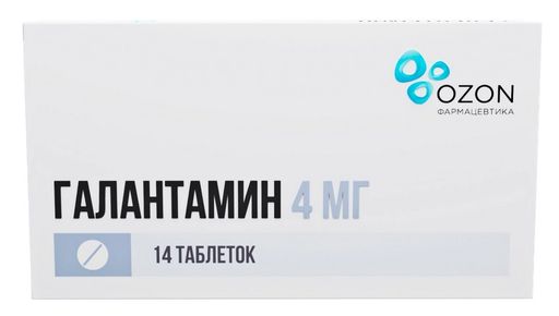 Галантамин, 4 мг, таблетки, покрытые пленочной оболочкой, 14 шт.