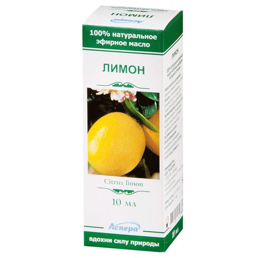Масло эфирное Лимон, масло эфирное, 10 мл, 1 шт.