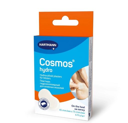 Cosmos Hydro-Active Пластырь на мозоль на пятку, пластырь медицинский, 6 шт.