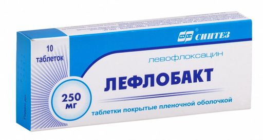 Лефлобакт, 250 мг, таблетки, покрытые пленочной оболочкой, 10 шт.