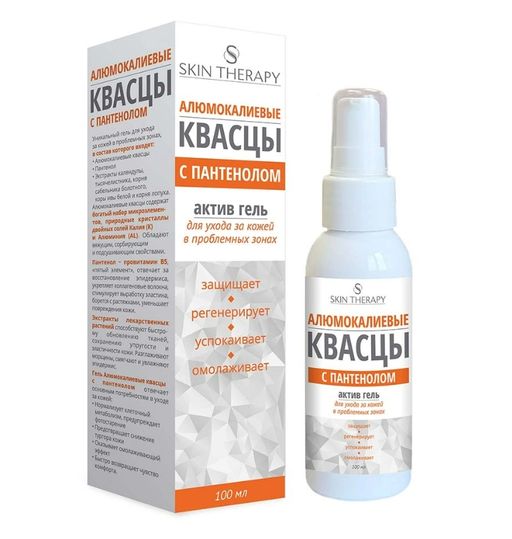 Skin Therapy Квасцы алюмокалиевые с пантенолом актив гель, 100 мл, 1 шт.