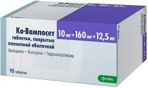 Ко-Вамлосет, 10 мг+160 мг+12.5 мг, таблетки, покрытые пленочной оболочкой, 90 шт.