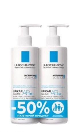 La Roche-Posay Lipikar Baume AP+M бальзам тройного действия, бальзам, 400 мл, 2 шт.