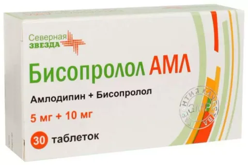 Бисопролол АМЛ, 5 мг+10 мг, таблетки, 30 шт.
