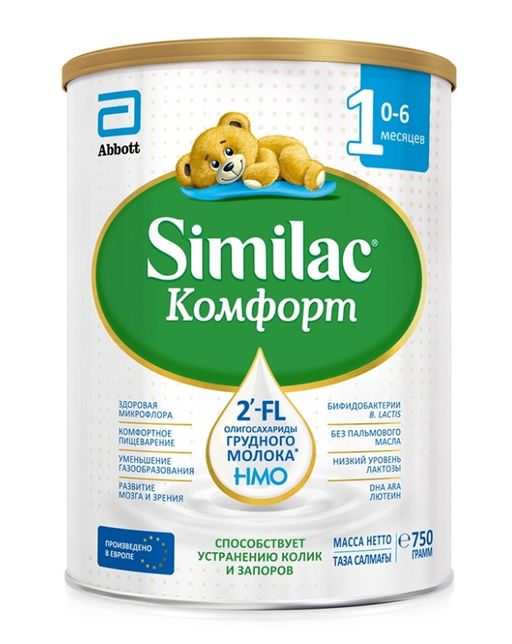 Similac Комфорт 1, с рождения до 6 месяцев, смесь молочная сухая, 750 г, 1 шт.