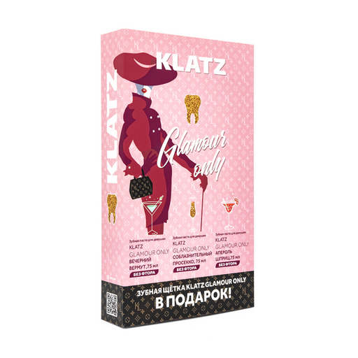 Klatz Glamour Only Набор, зубная паста Дневной аперитив 75 мл + зубная паста Вечерний вермут 75 мл + зубная паста Соблазнительный просекко 75 мл + зубная щетка средняя, 1 шт.