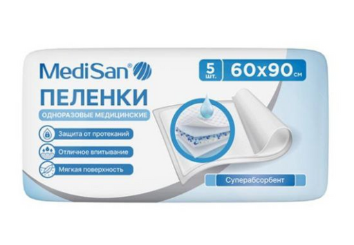 MediSan пеленки одноразовые, 60х90 см, с суперабсорбентом, 5 шт.