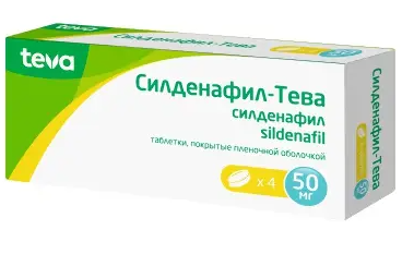 Силденафил-Тева, 50 мг, таблетки, покрытые пленочной оболочкой, 4 шт.