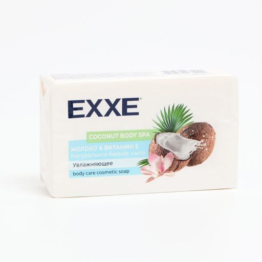 EXXE Body SPA Мыло банное, мыло, Молоко и витамин Е, 160 г, 1 шт.