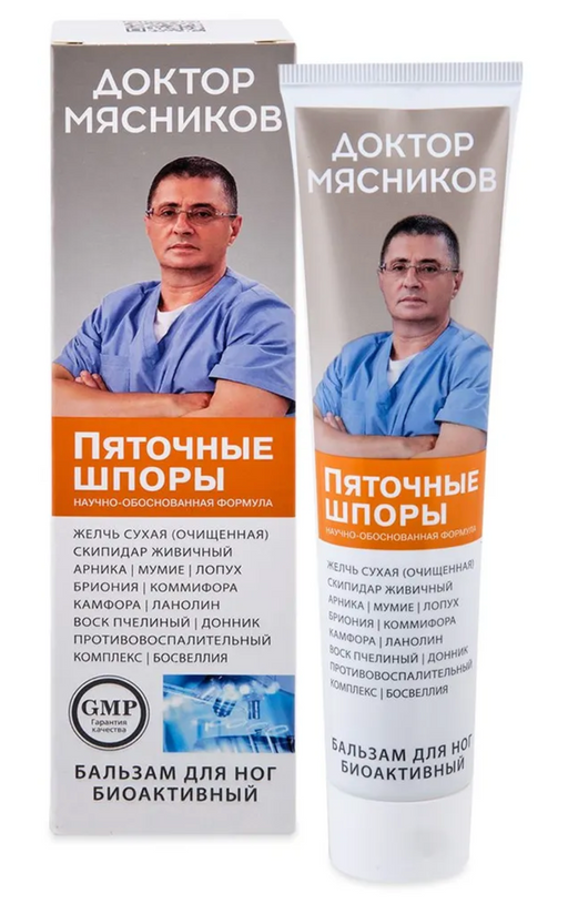 Доктор Мясников Пяточные шпоры бальзам для ног, бальзам для ног, 125 мл, 1 шт.