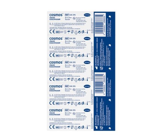 Cosmos Strips пластырь, 6смх2см, пластырь, 5 шт.