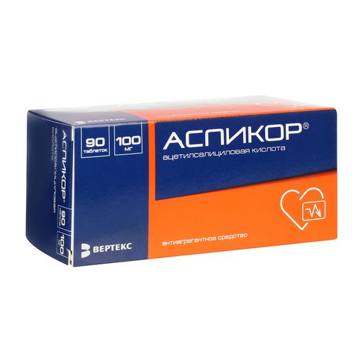 Аспикор, 100 мг, таблетки, покрытые кишечнорастворимой оболочкой, 90 шт.