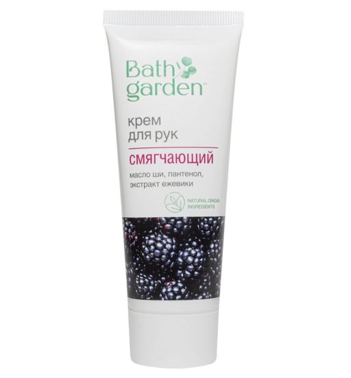 Bath Garden Крем для рук Смягчающий, крем для рук, 75 мл, 1 шт.