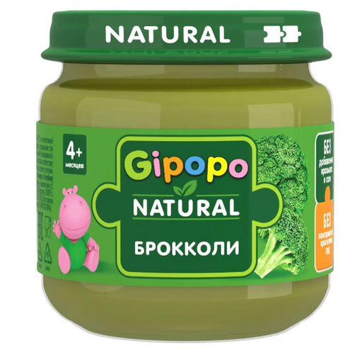 Gipopo Пюре овощное брокколи, для детей с 6 месяцев, пюре, 80 г, 1 шт.