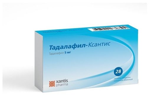 Тадалафил-Ксантис, 5 мг, таблетки, покрытые пленочной оболочкой, 28 шт.