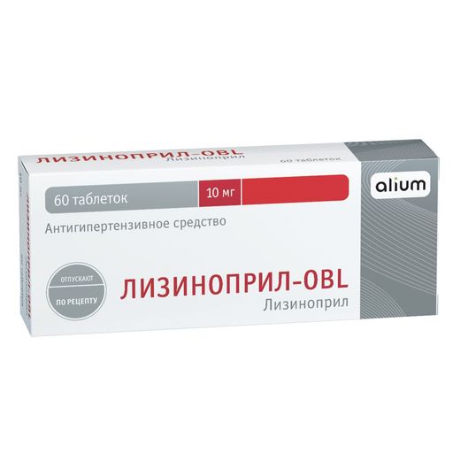 Лизиноприл-OBL, 10 мг, таблетки, 60 шт.