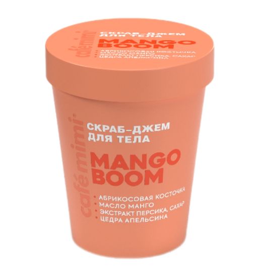 Cafe mimi Colours Скраб-джем для тела Mango boom, скраб, 250 г, 1 шт.