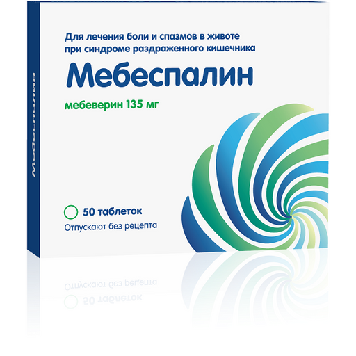 Мебеспалин, 135 мг, таблетки, покрытые пленочной оболочкой, 50 шт.