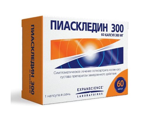 Пиаскледин 300, капсулы, 60 шт.