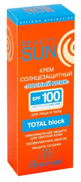 Floresan Beauty Sun Крем солнцезащитный SPF100, крем, 75 мл, 1 шт.