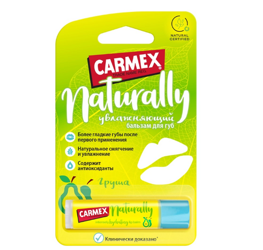 Carmex naturally Бальзам для губ увлажняющий, бальзам для губ, груша, 4,25 г, 1 шт.