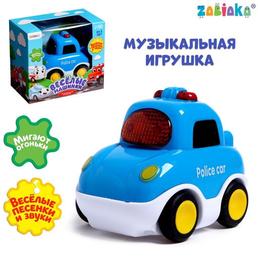 Zabiaka игрушка музыкальная Полицейская машина, световые и звуковые эффекты работает от батареек, 1 шт.