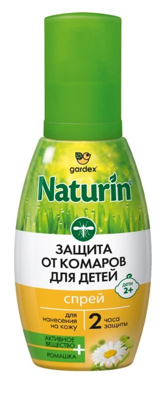 Gardex naturin Спрей от комаров, спрей, для детей, 75 мл, 1 шт.
