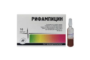 Рифампицин, 150 мг, лиофилизат для приготовления раствора для инфузий, 10 шт.
