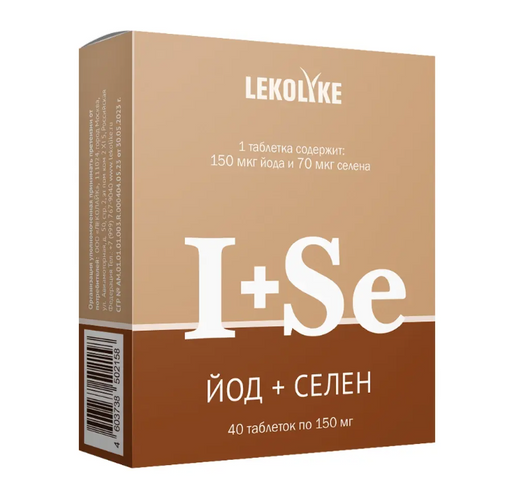 Lekolike Йод + Селен, таблетки, 40 шт.