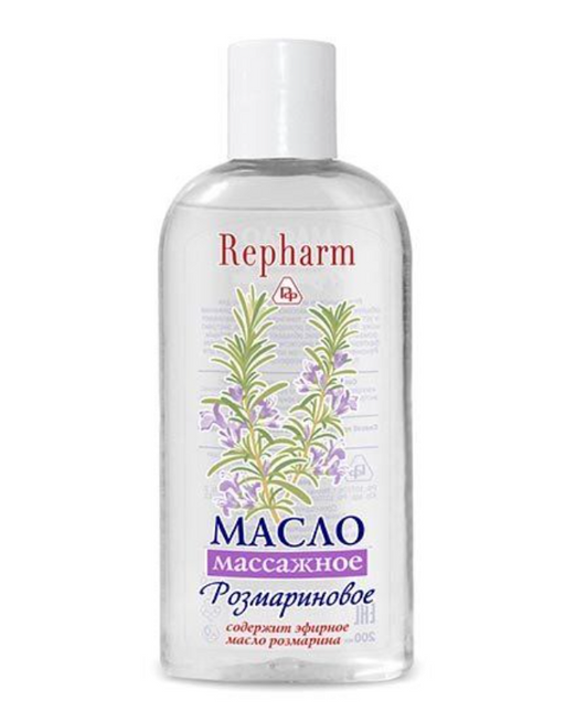 Repharm Масло массажное розмариновое, масло, 200 мл, 1 шт.