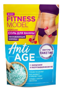 Fito косметик fitness model body Набор anti-age, омолаживающий комплекс 30 гр+соль для ванны морская anti-age 500 гр, 1 шт.