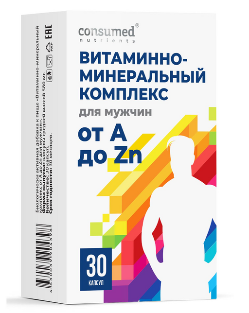 Consumed Витаминно-минеральный комплекс от A до Zn, таблетки, для мужчин, 30 шт.