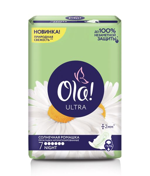 Ola! Ultra Night прокладки Солнечная ромашка, прокладки гигиенические, ультратонкие, 7 шт.