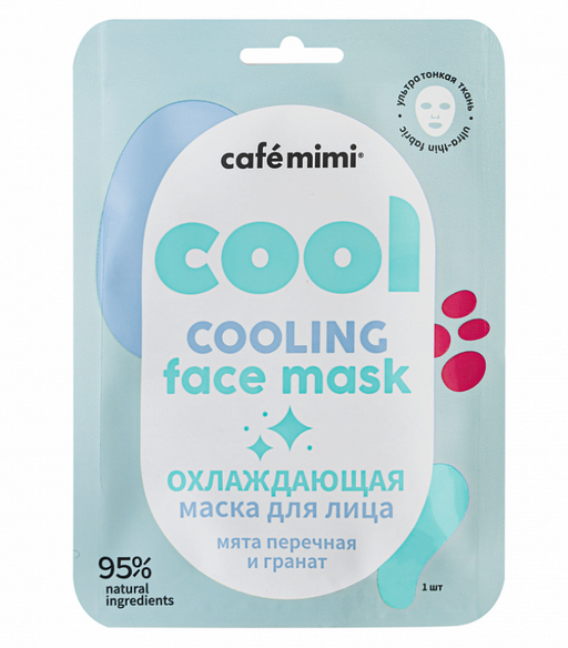 Cafe mimi Маска тканевая для лица Охлаждающая, тканевая маска для лица, с мятой и гранатом, 21 г, 1 шт.