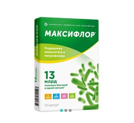 Максифлор, капсулы, 10 шт.